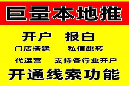 sem广告投放优化：竞价运营的五大经典案例